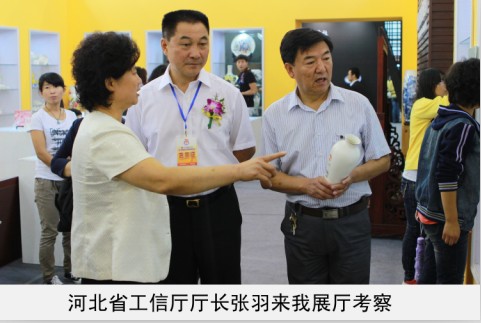 啊啊啊，快射了宝贝，好爽在线观看省工信厅厅长来我厅考察
